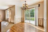 2124 Mount Pleasant Street - Photo 4