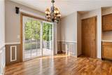 2124 Mount Pleasant Street - Photo 5