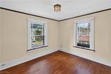 129 Bane Avenue - Photo 17