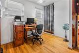 203 Fairview Drive - Photo 11