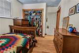 203 Fairview Drive - Photo 21
