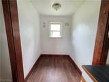 1339 Vane Avenue - Photo 13