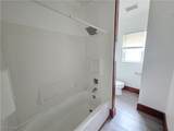 1339 Vane Avenue - Photo 15