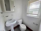 1339 Vane Avenue - Photo 16