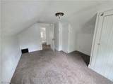 1339 Vane Avenue - Photo 20