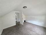 1339 Vane Avenue - Photo 21