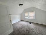 1339 Vane Avenue - Photo 22