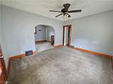 1339 Vane Avenue - Photo 5