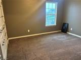 4489 Woodstone Avenue - Photo 17