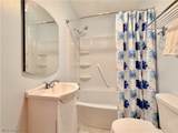 1314 20th Street - Photo 12