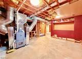 1314 20th Street - Photo 20