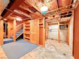1314 20th Street - Photo 26