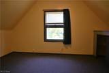 842 Day Street - Photo 28