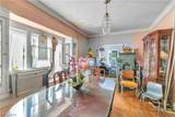 3157 44th Street - Photo 10