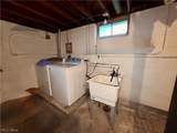 1754 Sunview Road - Photo 13