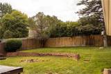1424 Maple Street - Photo 21