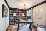 2850 Limington Street - Photo 5