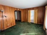 239 Oak Street - Photo 16