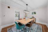 33 Brighton Drive - Photo 13
