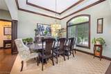 14512 Orrville Street - Photo 18