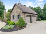 14512 Orrville Street - Photo 5