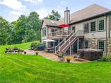 14512 Orrville Street - Photo 7