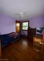 4410 171st Street - Photo 18
