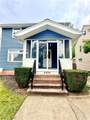 4410 171st Street - Photo 24