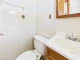 2537 16th Avenue - Photo 14