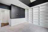 1351 Cobblestone Chase - Photo 19