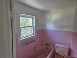 442 Garfield Street - Photo 5
