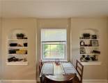 101 Bryden Road - Photo 10