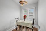 2600 3rd Street - Photo 27
