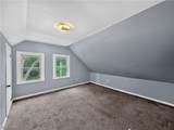 5910 Gilbert Court - Photo 12
