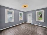 5910 Gilbert Court - Photo 6