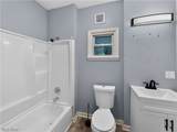 5910 Gilbert Court - Photo 9