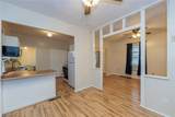 1305 Big Falls Avenue - Photo 17
