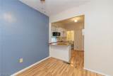 1305 Big Falls Avenue - Photo 18