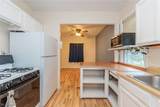 1305 Big Falls Avenue - Photo 22