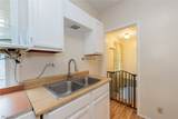 1305 Big Falls Avenue - Photo 23