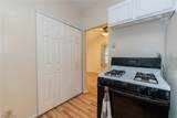 1305 Big Falls Avenue - Photo 24