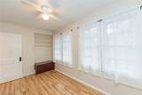 1305 Big Falls Avenue - Photo 37