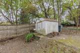 1305 Big Falls Avenue - Photo 6