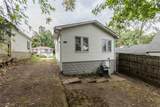 1305 Big Falls Avenue - Photo 7