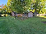 4177 Aspen Place - Photo 2