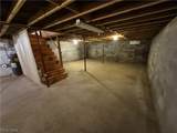 4177 Aspen Place - Photo 22