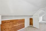 3124 Boston Road - Photo 13