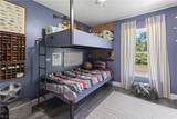 206 Deepwoods Lane - Photo 32