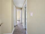 444 Emery Avenue - Photo 10