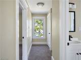 444 Emery Avenue - Photo 11